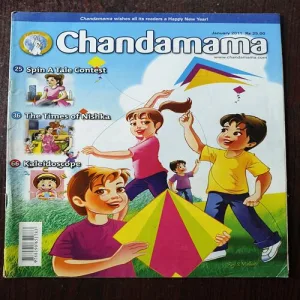 Document 26_43 Chandamama ( January 2011 )