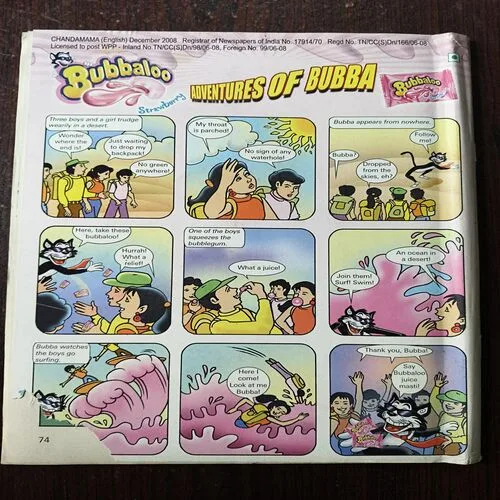 Document 26_54 Chandamama (December 2008 )