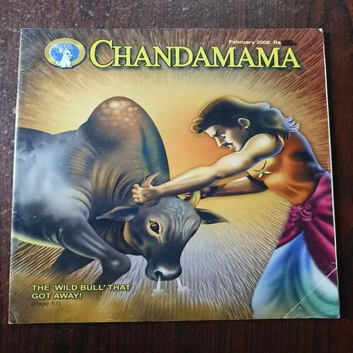 Document 26_55 Chandamama ( Frbruary 2008 )