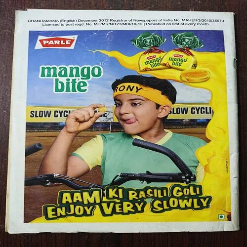 Document 26_6 Chandamama ( December 2012 )