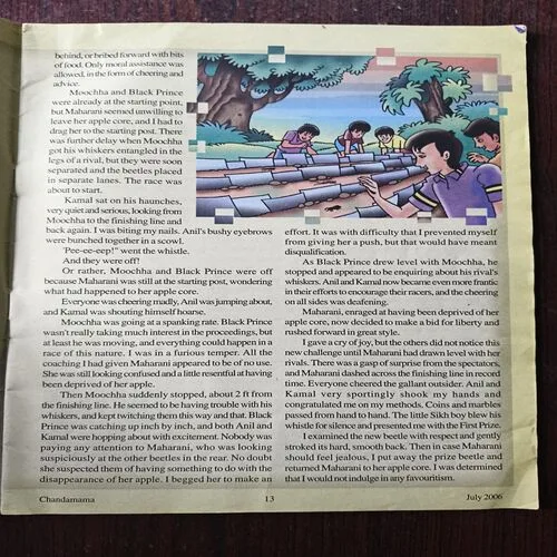 Document 26_62 Chandamama ( July 2006 )