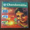 Document 26_64 Chandamama ( November 2012 )