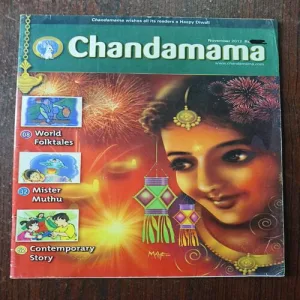 Document 26_64 Chandamama ( November 2012 )