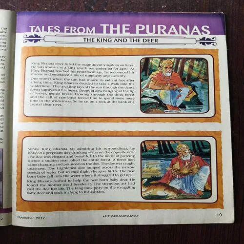 Document 26_65 Chandamama ( November 2012 )