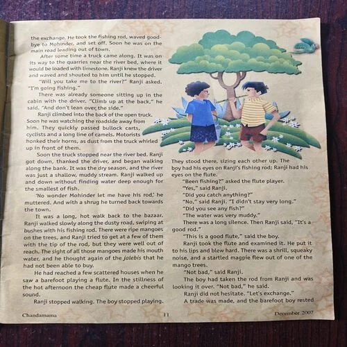 Document 26_74 Chandamama ( December 2007 )