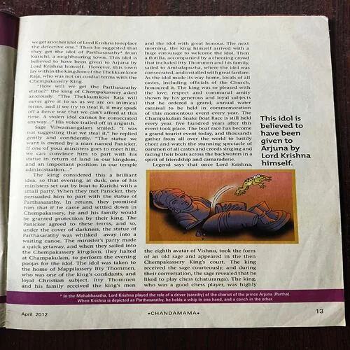 Document 26_8 Chandamama ( April 2012 )