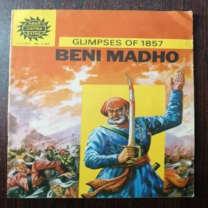 Document 27_1 Glimpses of 1857 Beni Madho