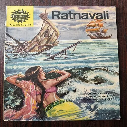 Document 27_10 Ratnavali