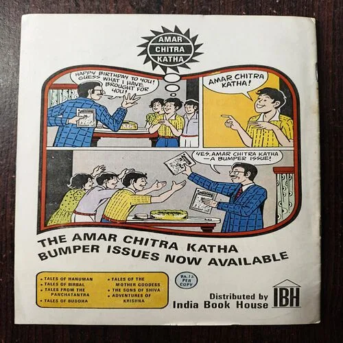 Ganga ( The Legend Of The Most Sacred River Of India )