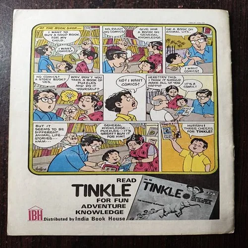 Tales Pf Maryada Rama