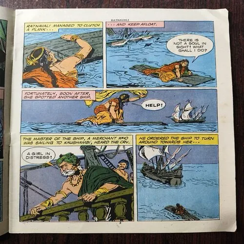 Document 27_11 Ratnavali