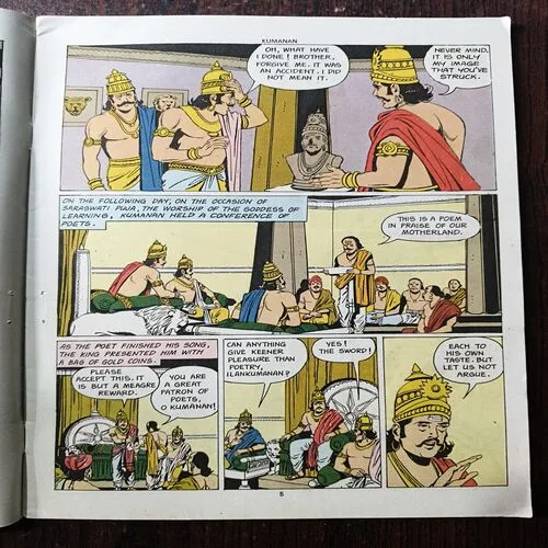 Document 27_110 Kumanan ( The generous Tamil King Of The Sangam Age )