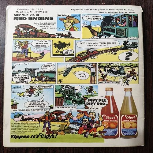 Document 27_111 Kumanan ( The generous Tamil King Of The Sangam Age )