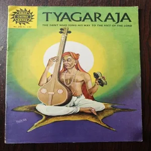 Document 27_112 Tyagaraja ( The Saint Who Sung His way To The Feel Of The Lord )