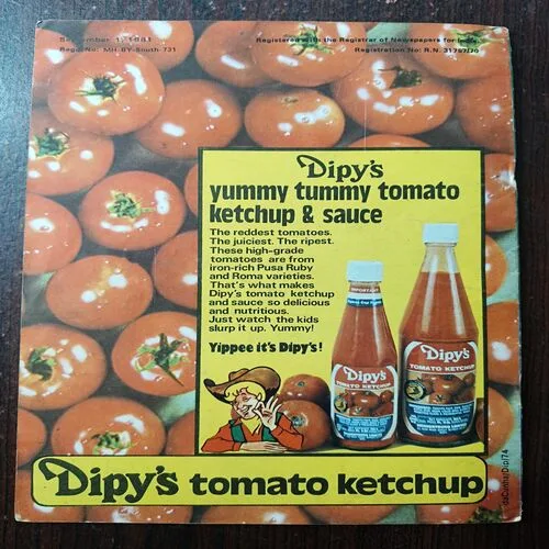 Document 27_114 Tyagaraja ( The Saint Who Sung His way To The Feel Of The Lord )