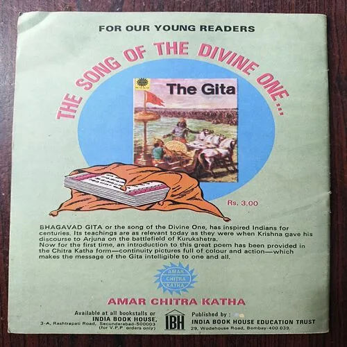 Document 27_12 Ratnavali