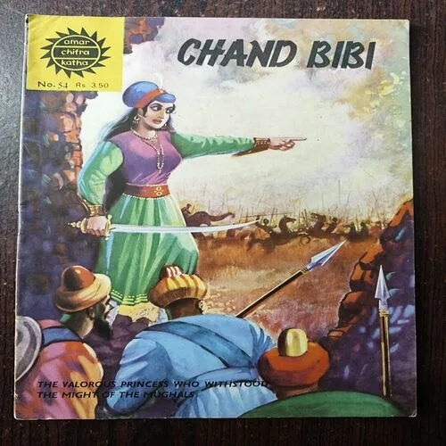 Document 27_130 Chand Bibi