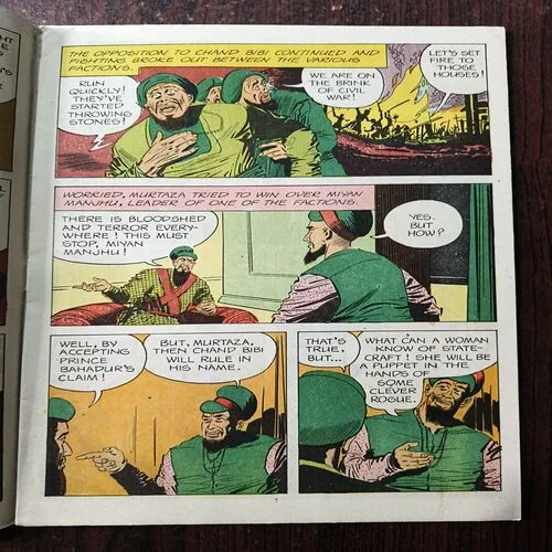 Document 27_131 Chand Bibi