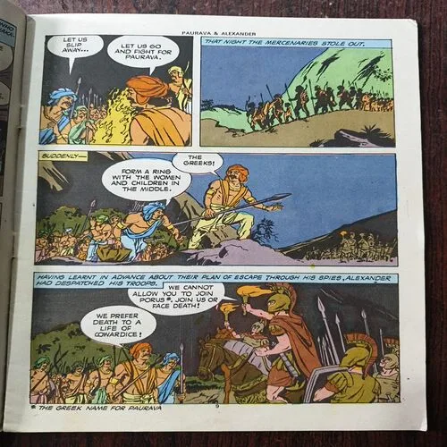 Paurava And Alexander