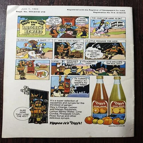 Document 27_15 The Pious cat Other Tales