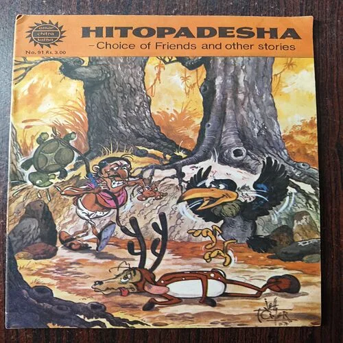 Document 27_25 Hitopadesha - Choice Of Friends And Other Stories