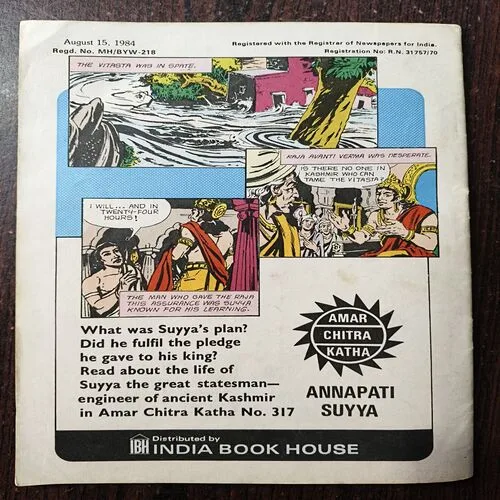 The Parijata Tree And Other Tales Told Of Krishna