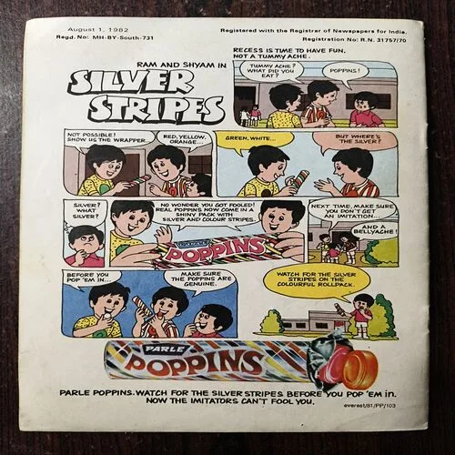 The Pandit And The Milkmaid And Other Tales Told By Ramakrishna