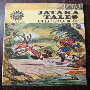 Document 27_37 Jataja Tales Deer Stories