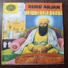 Document 27_40 Guru Arjan