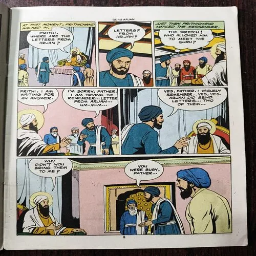 Document 27_41 Guru Arjan