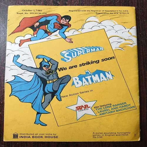 Document 27_42 Guru Arjan