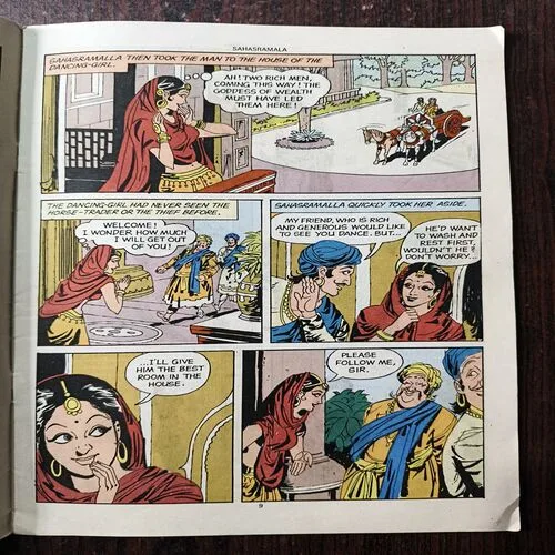 Document 27_47 sahasramalla