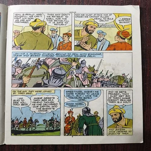 Document 27_5 Akbar ( The Great Mughal )