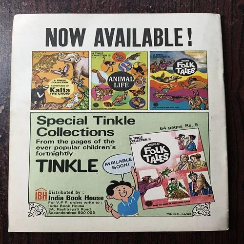 Document 27_66 Hitopadesha - Choice Of Friends And Other Stories