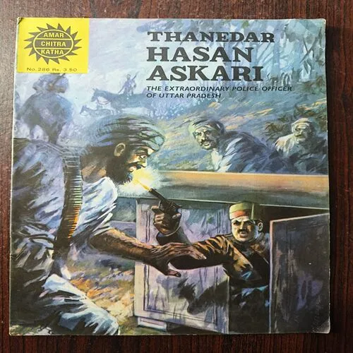 Thanedar Hasan Askari ( The Extraordinary Police Officer Of Uttar Pradesh )