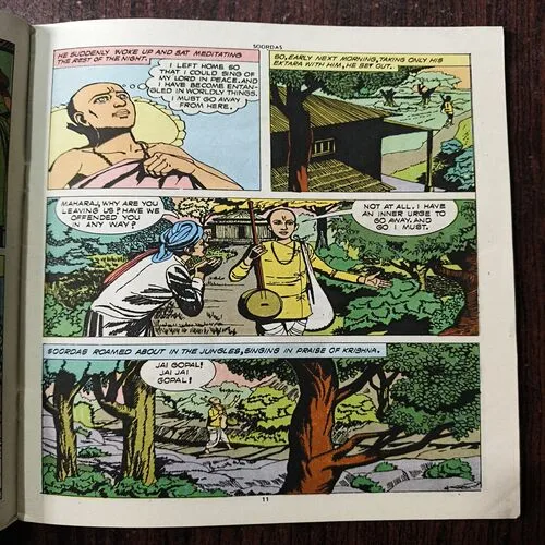 Soordas ( The Blind Baed Who Sang About Lord Krishna )