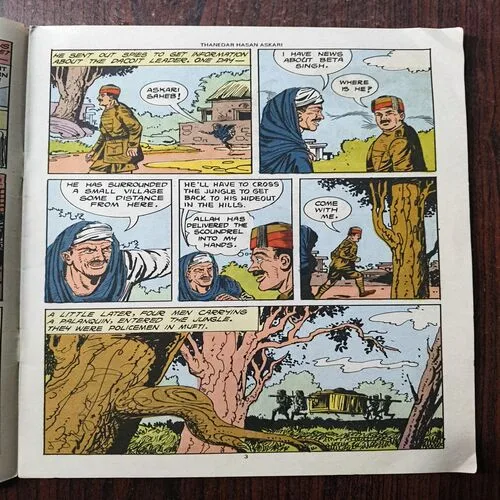 Thanedar Hasan Askari ( The Extraordinary Police Officer Of Uttar Pradesh )