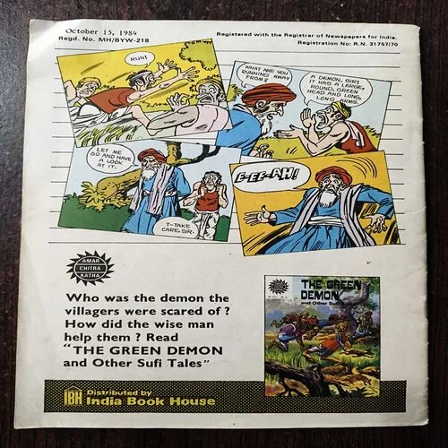 Document 27_84 Chandrapeeda And Other Tales Of Kashmir