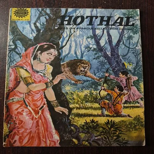 Document 27_88 Hothal ( Based On A Famous Ballad From Gujarat )