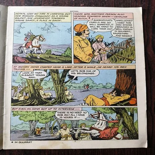 Document 27_89 Hothal ( Based On A Famous Ballad From Gujarat )