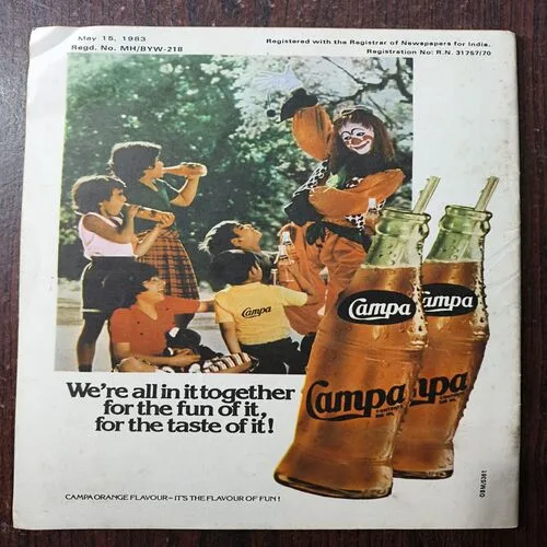 Thanedar Hasan Askari ( The Extraordinary Police Officer Of Uttar Pradesh )