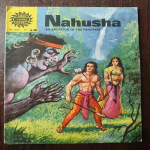 Document 27_91 Nahusha ( The Ancestor Of The Pandavas )