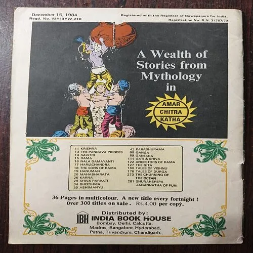 Nahusha ( The Ancestor Of The Pandavas )