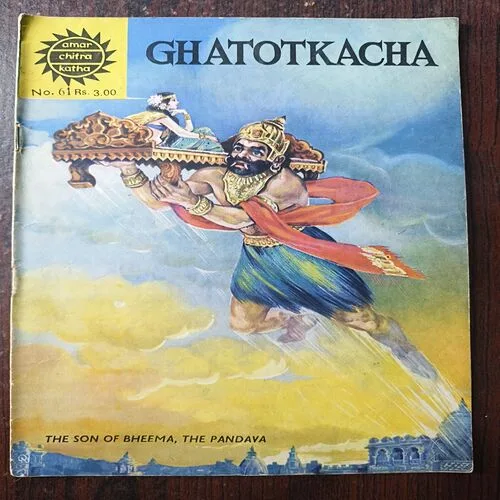 Ghatotkacha