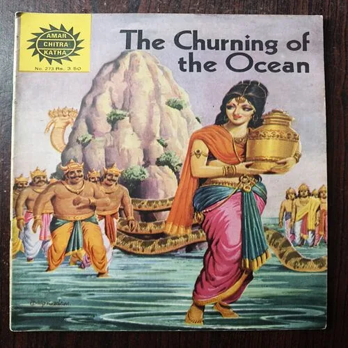 The Churning Of The Ocean