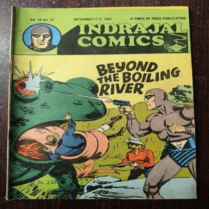 Document 28_1 Beyond The Boiling River