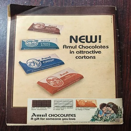 Document 28_111 Ambush On The Beach