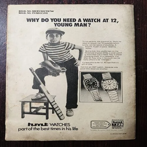 green - Eyed Monster Part 2