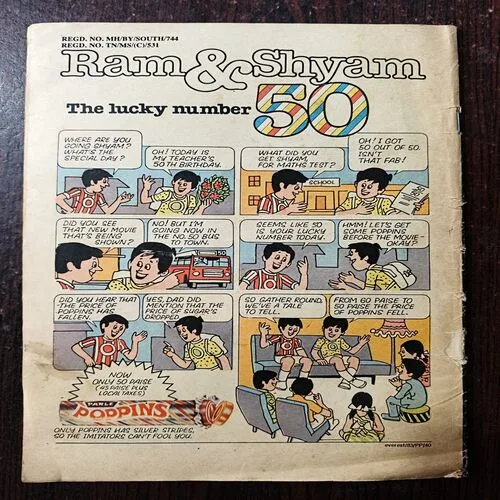 The Magnificent Emblem Part 2