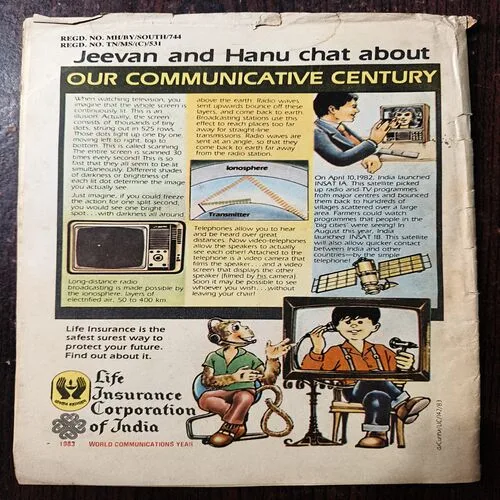 The Magnificent Emblem Part 1